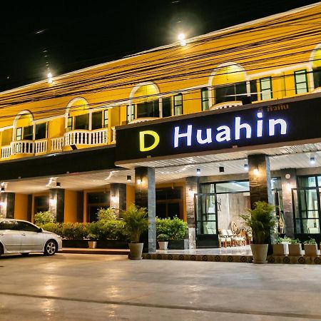 D Huahin Vintage & Loft Ξενοδοχείο Εξωτερικό φωτογραφία